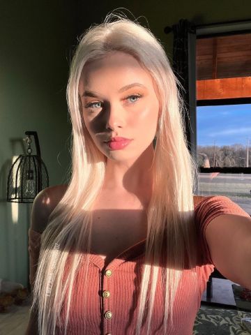 Арина